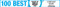 Banner digital emblem - 728 x 90, 72 pixels/inch