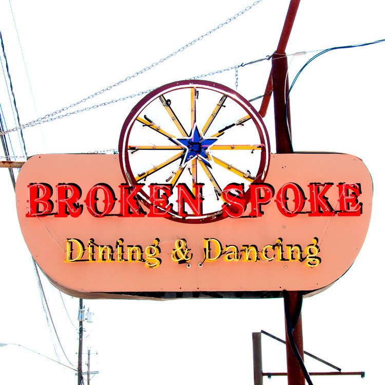 Broken Spoke // ATX079 South Austin Gallery