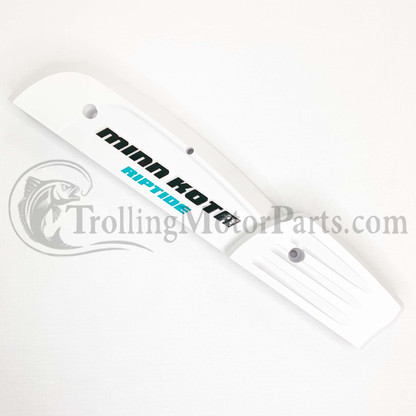 Minn Kota Side Plate (Riptide PowerDrive BT) (Right) - 2303972