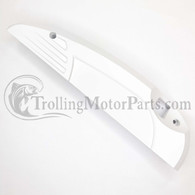 Minn Kota Side Plate (Riptide ST) (Bluetooth) (Left) - 2323926