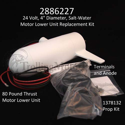 Minn Kota Lower Unit w/ Prop (Riptide) (Variable Speed) (80#) - 2886227