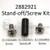 Minn Kota Stand-Off Screw Kit (Terrova) - 2882921