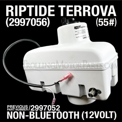 Minn Kota Riptide ST Terrova Steering Motor (12 Volt) - 2997056 / 2997052
