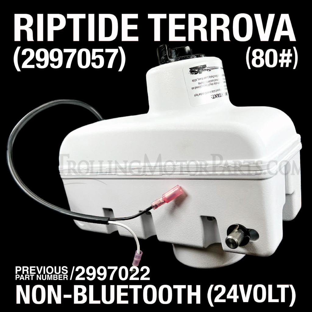 DTM・DAW Tanomai Minn Kota Riptide Powerdrive Advanced GPS Upgrade Kit