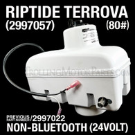 Minn Kota Riptide ST Terrova Steering Motor (24 Volt)