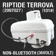 Minn Kota Riptide ST Terrova Steering Motor (36 Volt)(101#)