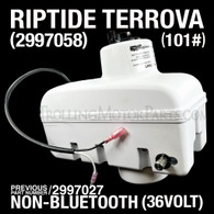 Minn Kota Riptide ST Terrova Steering Motor (36 Volt)(101#)