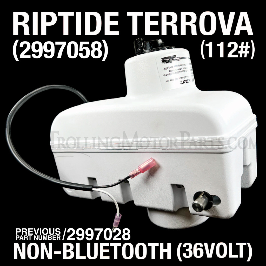 Minn Kota Riptide ST Terrova Steering Motor (36 Volt)(112