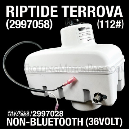 Minn Kota Riptide ST Terrova Steering Motor (36 Volt)(112#) - 2997058 / 2997028