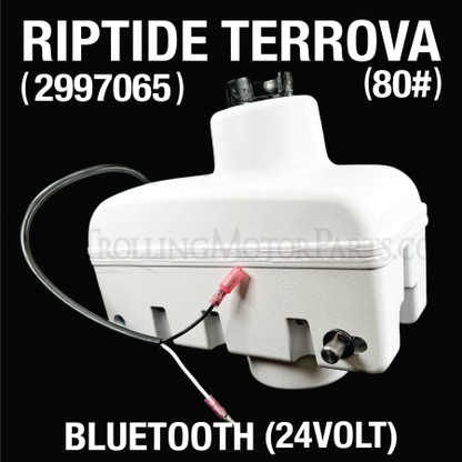 Minn Kota Riptide ST Terrova Steering Motor (Bluetooth)(24 Volt)(80#) - 2997065