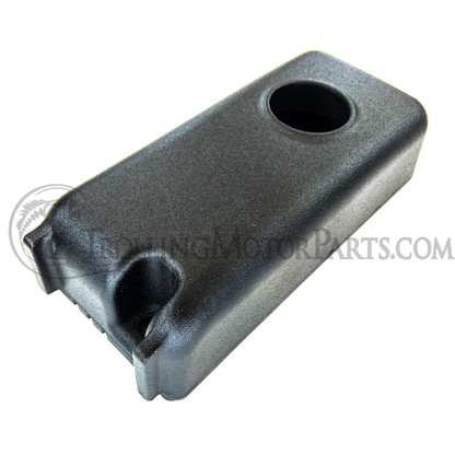 Minn Kota PowerDrive Steering Motor Top Case - 2302541