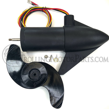 Minn Kota Lower Unit w/ Prop (5-Speed) (50#) - 2887038