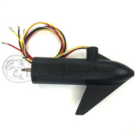 Minn Kota Lower Unit (5-Speed) (30#) - Trollingmotorparts.com