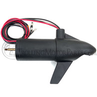 Minn Kota Lower Unit w/ Sonar (Variable Speed) (55#) (48") - 2107097