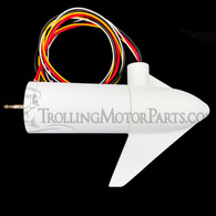 Minn Kota Riptide Lower Unit (5-Speed) (45#) - 2069284