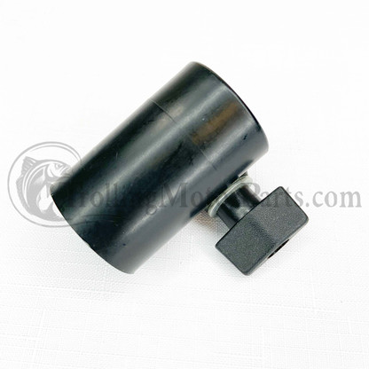 Motor Guide Depth Collar Kit (1") (Old Style) - 8M0058718