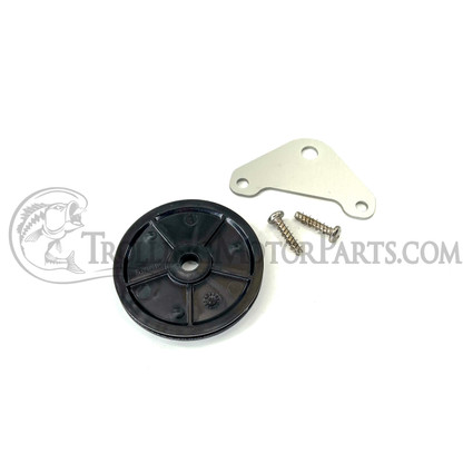 Motor Guide Tour Pro Pulley Kit - 8M4003369