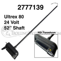 Minn Kota Lower Unit / Shaft (Ultrex)(80#/60