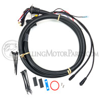 Lowrance Ghost Loom Cable Kit (60")