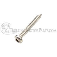 Motor Guide Rack Guide Screw (#6 x 1.125") - MXF13301T