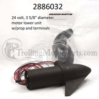 Minn Kota Lower Unit w/ Prop (Variable Speed) (70#) - 2886032