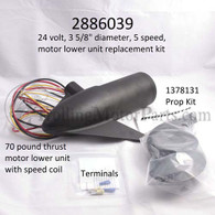 Minn Kota Lower Unit w/ Prop (5-Speed) (70#) - 2886039