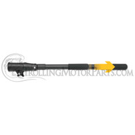 Minn Kota Telescoping Extension Handle (MKA-43) - 1854107