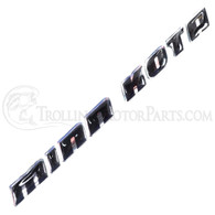 Minn Kota Riptide I-Pilot Top Cover Side Decal (Bluetooth) - 2325613