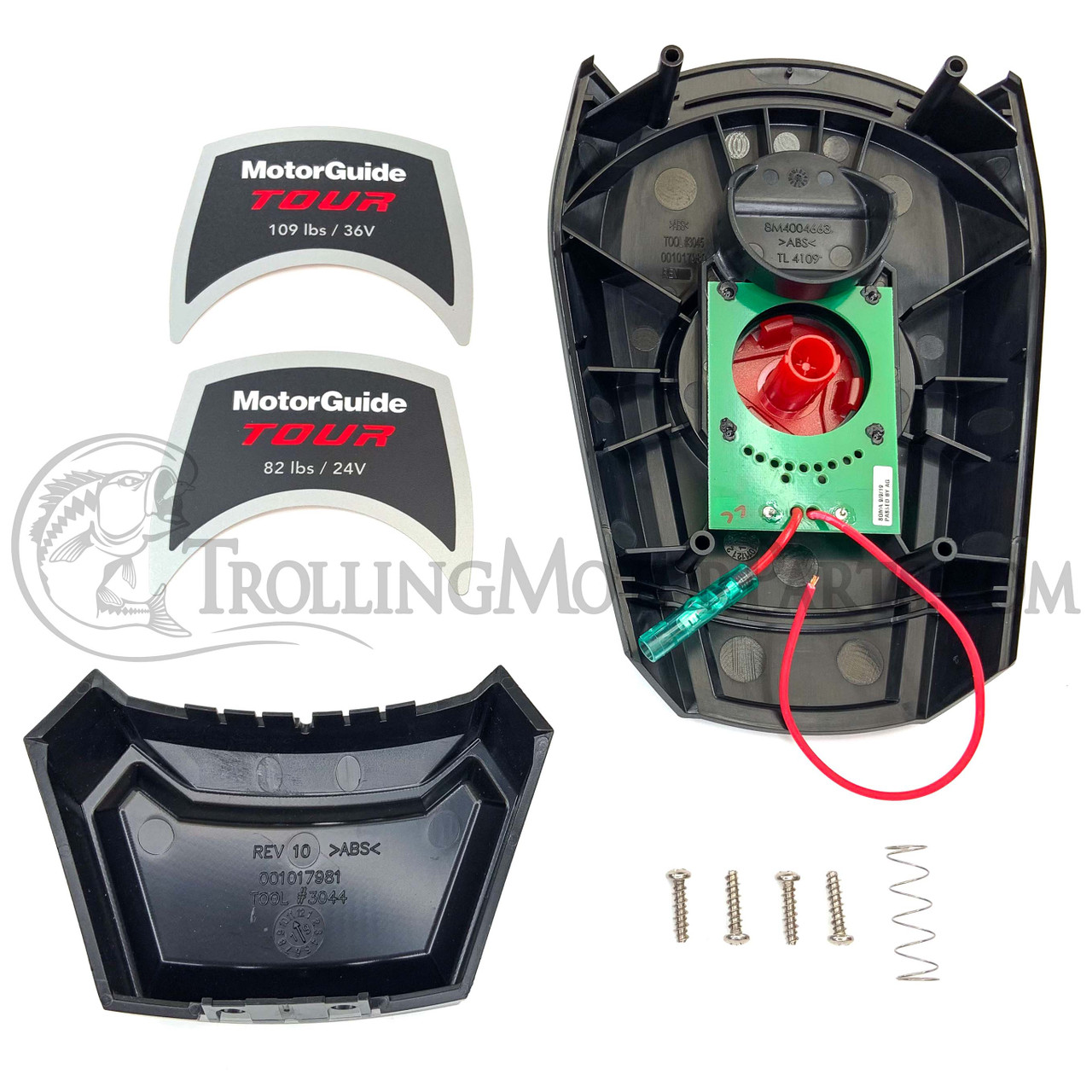 motor_guide_tour_top_cover_con