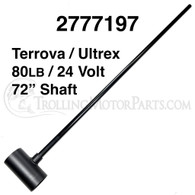 Minn Kota Shaft w/ Center Housing (Terrova / Ultrex) (112
