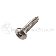 Minn Kota Engine Mount Screw (3/8-16 x 1.25