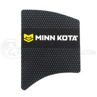 生産終了品！ 　破損無し！　ミンコタ　Minn Kota　コントロールボックスカバー　ヘットカバー　アンダーカバー コントロールボックスカバー 現行フォートレックス/フォルト
