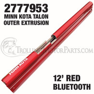 Minn Kota Talon 12' Red Outer Extrusion (Bluetooth)