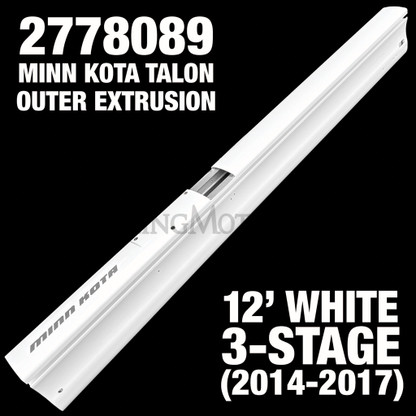 Minn Kota Talon 12' White Outer Extrusion (Non-Bluetooth) - 2778089