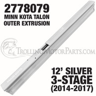 Minn Kota Talon 12' Silver Outer Extrusion (Non-Bluetooth)