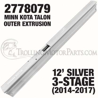 Minn Kota Talon 12' Silver Outer Extrusion (Non-Bluetooth) - 2778079