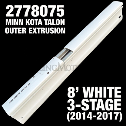 Minn Kota Talon 8' White Outer Extrusion (Non-Bluetooth) - 2778075
