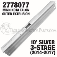 Minn Kota Talon 10' Silver Outer Extrusion (Non-Bluetooth)