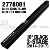 Minn Kota Talon 10' Black Outer Extrusion (Non-Bluetooth) - 2778081