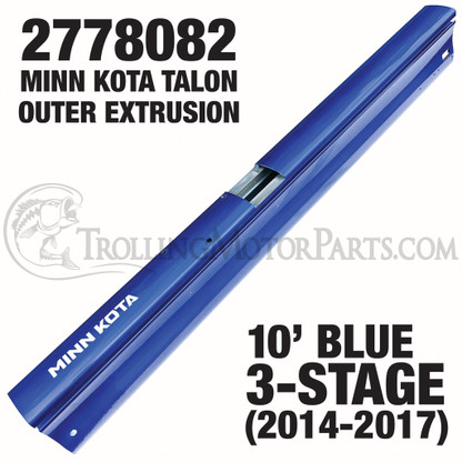 Minn Kota Talon 10' Blue Outer Extrusion (Non-Bluetooth) - 2778082