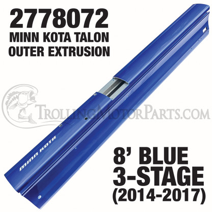 Minn Kota Talon 8' Blue Outer Extrusion (Non-Bluetooth) - 2778072