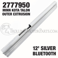 Minn Kota Talon 12' Silver Outer Extrusion (Bluetooth)