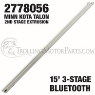 Minn Kota Talon 15' Second Stage Extrusion (Bluetooth)