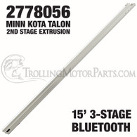 Minn Kota Talon 15' Second Stage Extrusion (Bluetooth) - 2778056