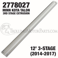 Minn Kota Talon 12' Third Stage Extrusion (Non-Bluetooth) - 2778027