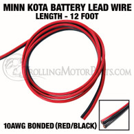Minn Kota 12ft. Battery Lead Wire (10AWG)(Red/Black) - 2880610-12