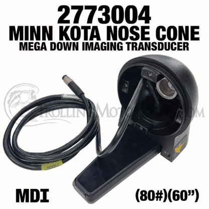 Minn Kota MDI Nose Cone (80#)(60") - 2773004