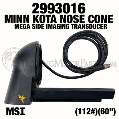 Minn Kota MSI Nose Cone (112#)(60") - 2993016