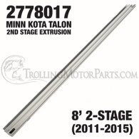 Minn Kota Talon 8' Second Stage Extrusion (2011-2015)
