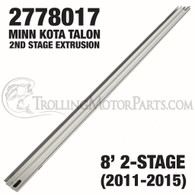 Minn Kota Talon 8' Second Stage Extrusion (2011-2015) - 2778017